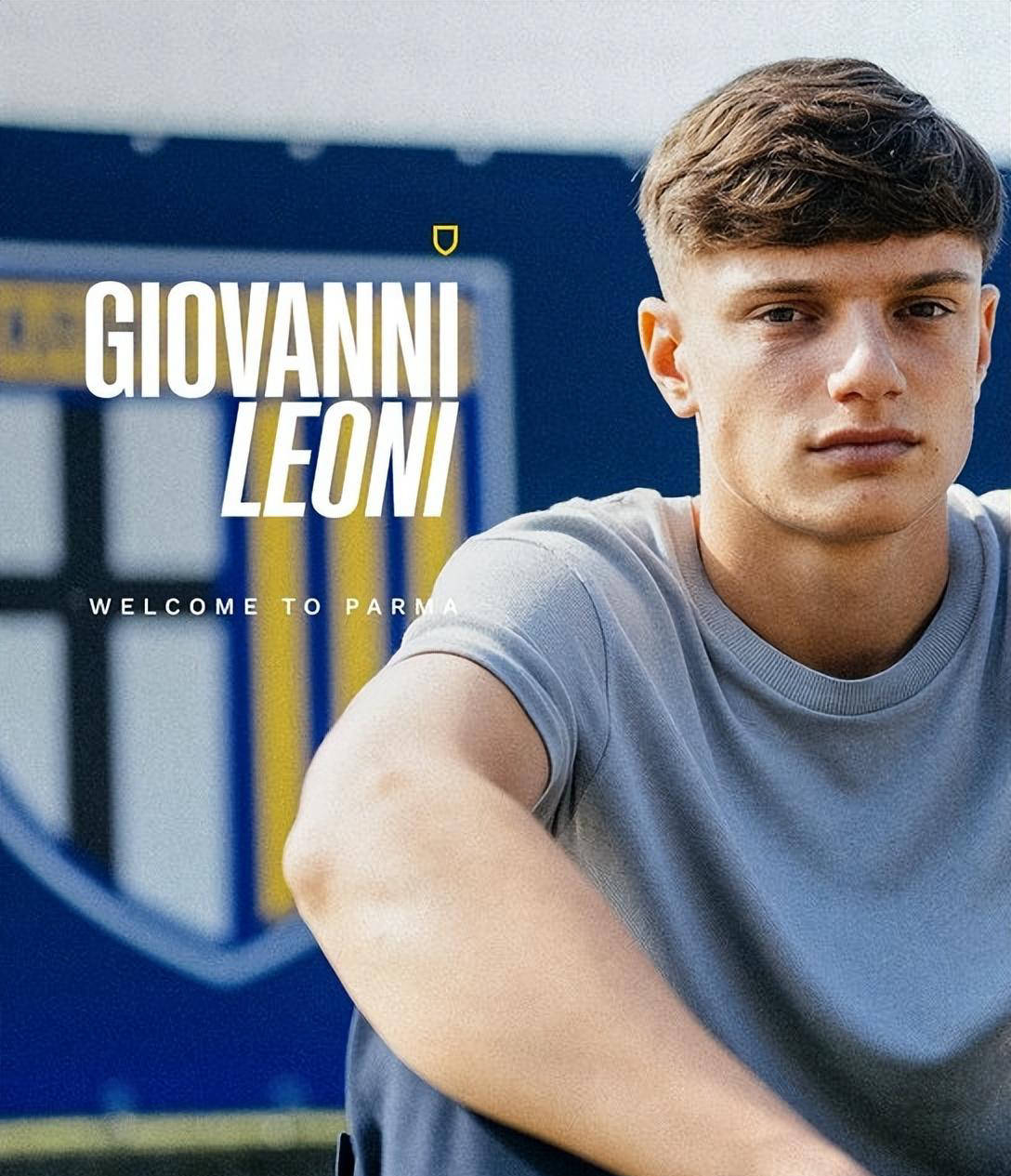 意甲最新动向：米兰特奥或转会，国米转会预算引团结